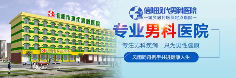 如何选择理想的生殖健康服务?